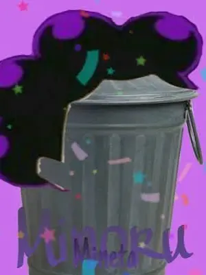 Star-Guide의 Mineta.... (For bullying purposes🥹)