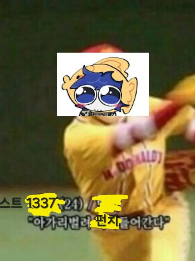 DecentDew7659의 수학여행간 포세이큰 친구들