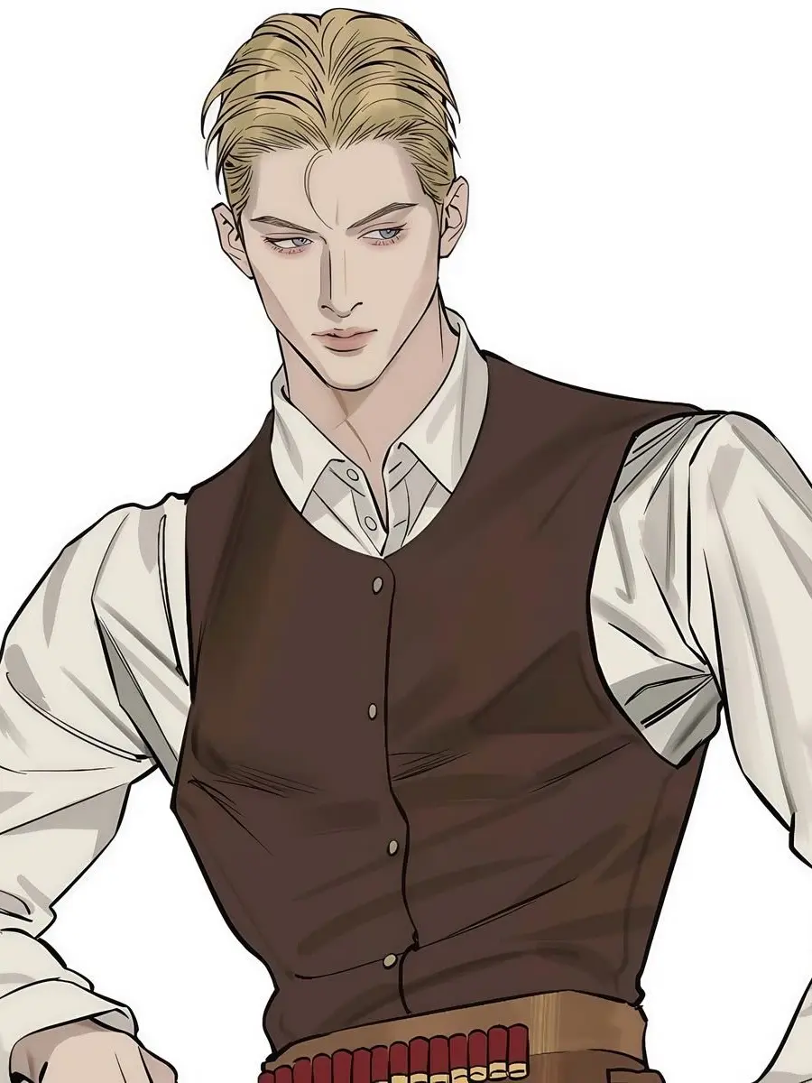 Weatherforecasts의 Kaiser — partners in crime BL MLM