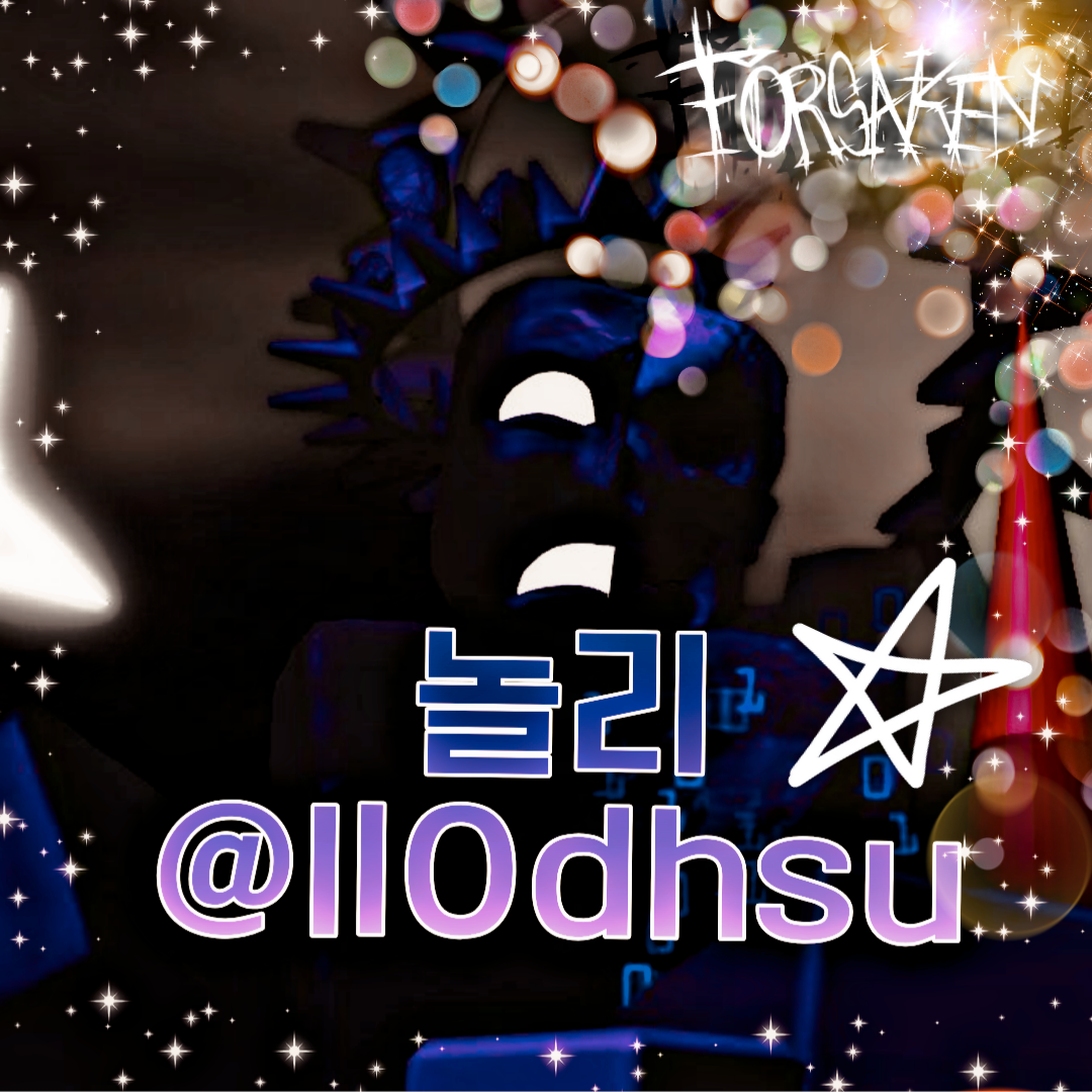 ◇놀리◇ 대표 이미지
