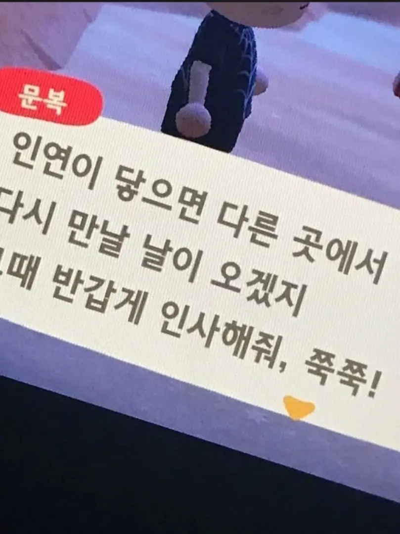 seedTheCooJjyang의 오시온