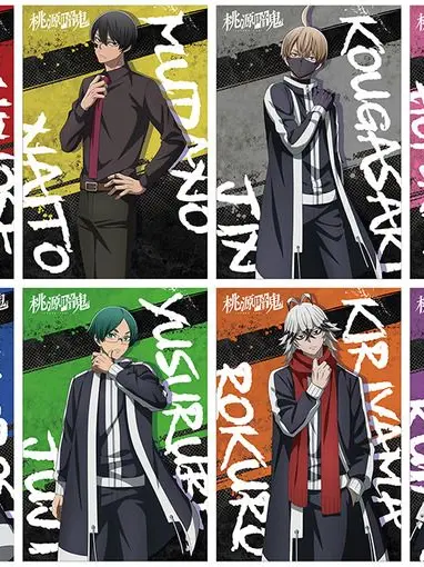 himazin2525의 あなたは先生で最強!?