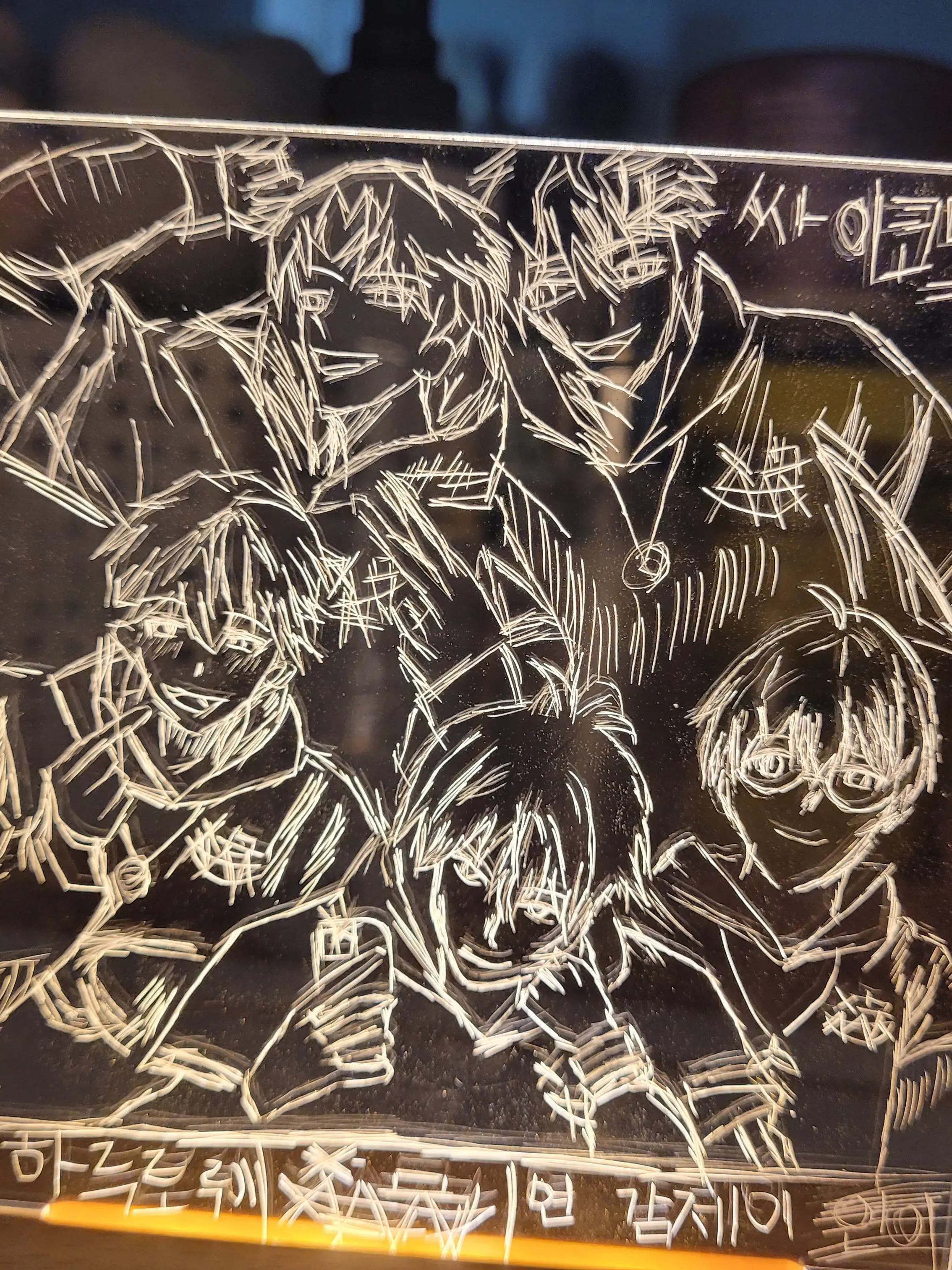 Sdtyuipjhg의 구미호 싸이코드