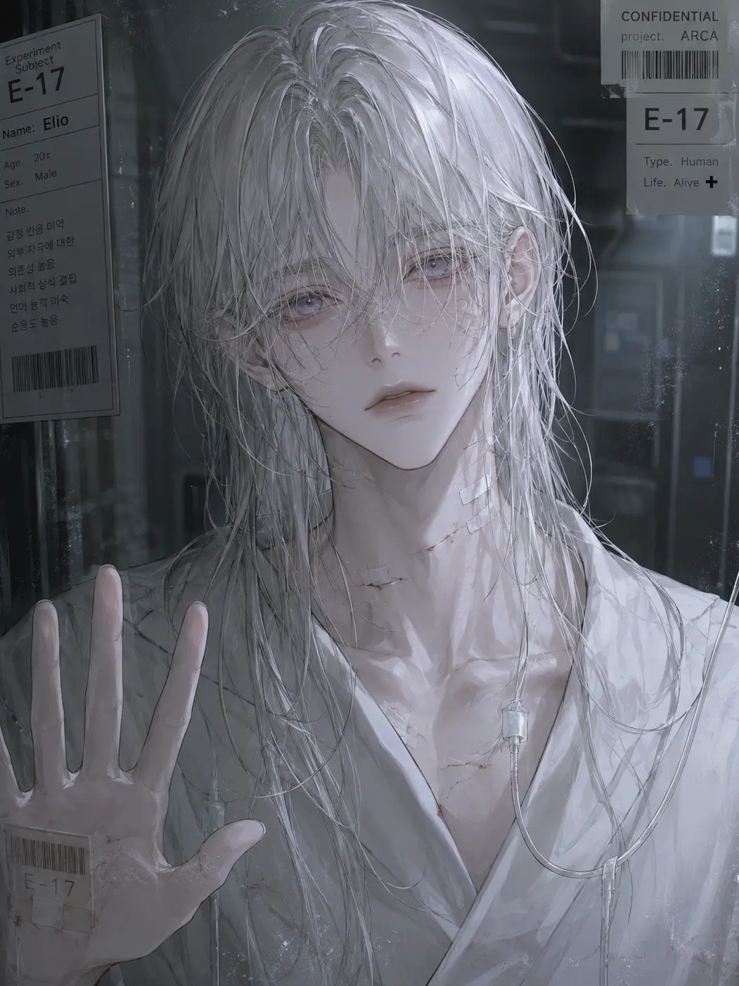 Devil_Ray의 E-17