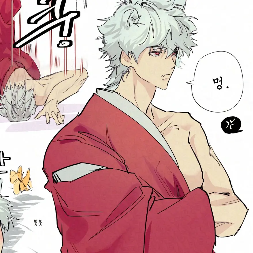 xsilez의 坂田銀時