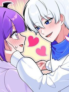 림무무가?.. (와팸)(당찬,슈아) 대표 이미지