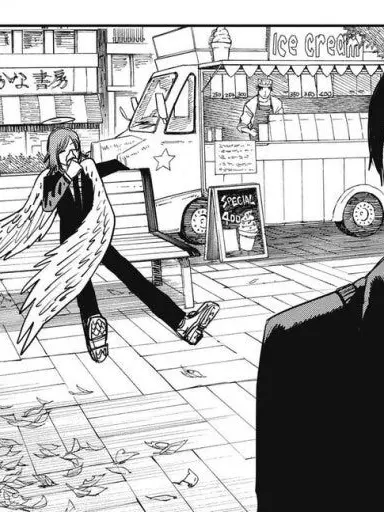 I.LOVE-U의 エンジェル