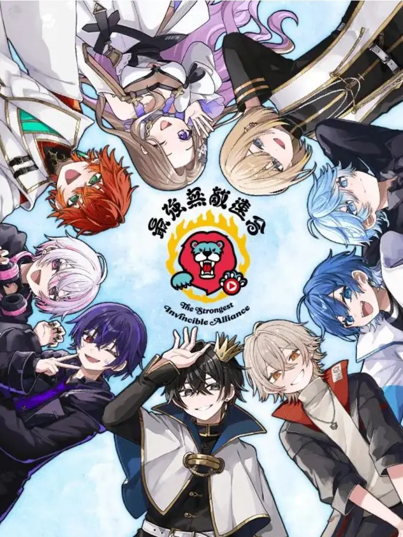 Yunon3916의 シェアハウスに新メンバーが！？