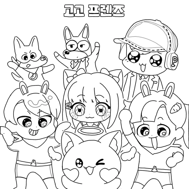 chzhclq07의 마법 아이돌 고고프렌즈