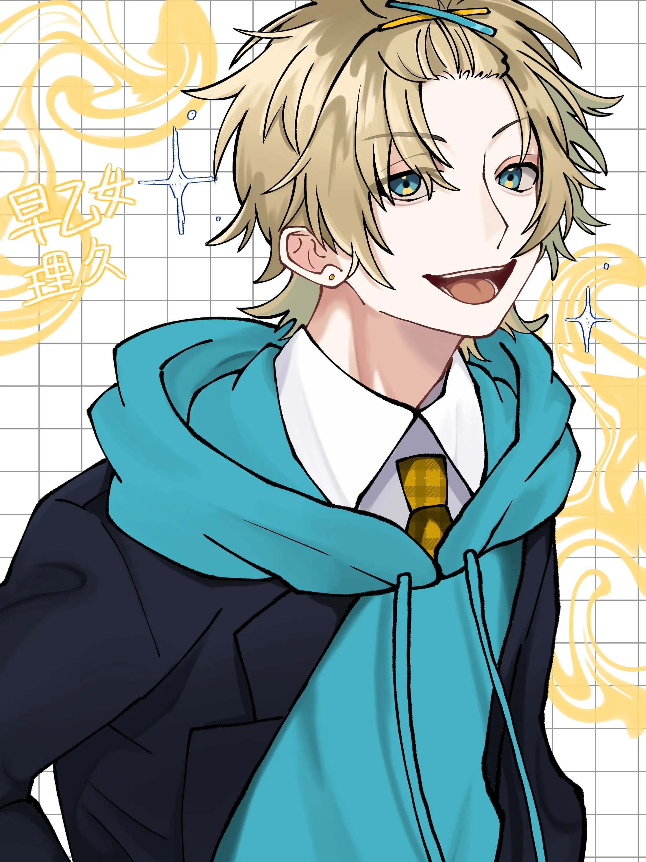 togami1225의 熱くて、甘くて、少し酸っぱい。
