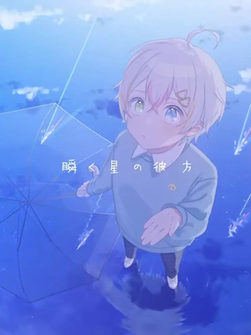 202142의 大好きな彼との結婚式！！
