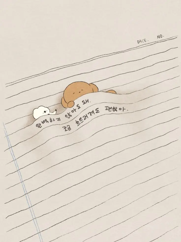 Habmmm77777의 0911 & 1214