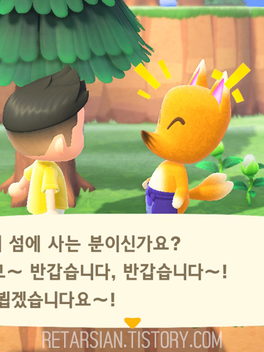 모여봐요 동물의 숲🎋 대표 이미지