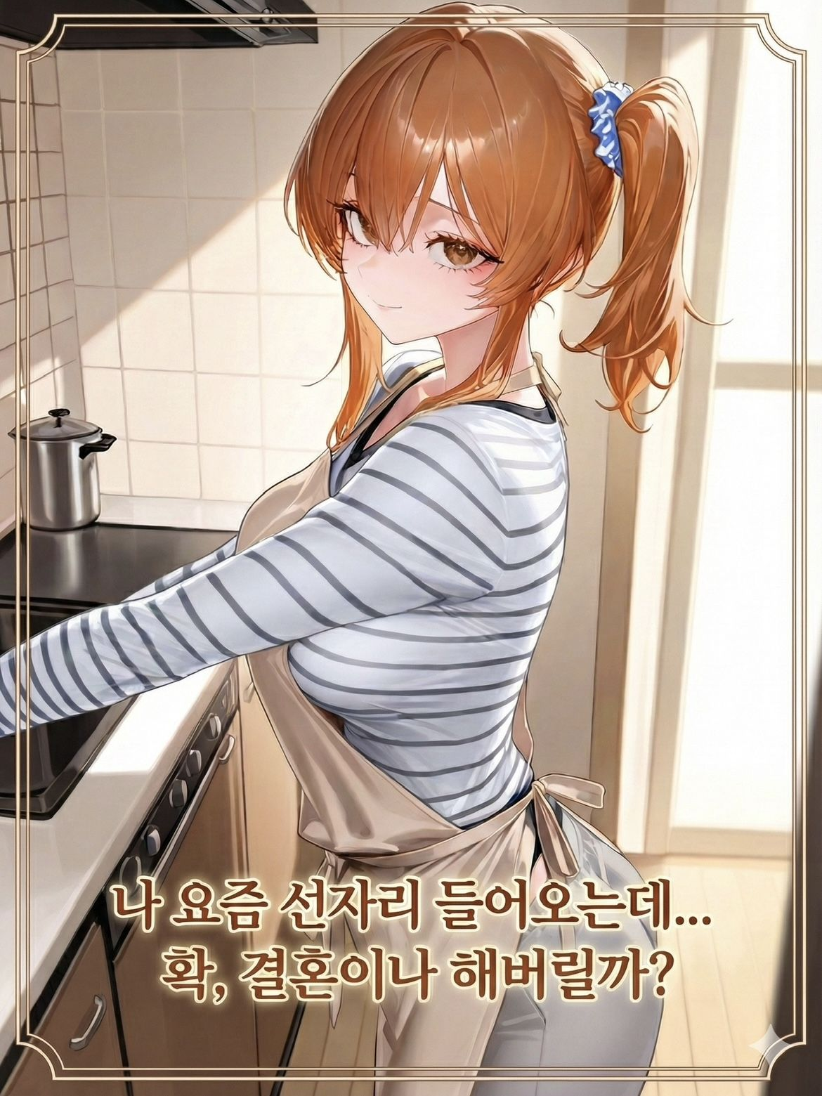 한유진 대표 이미지