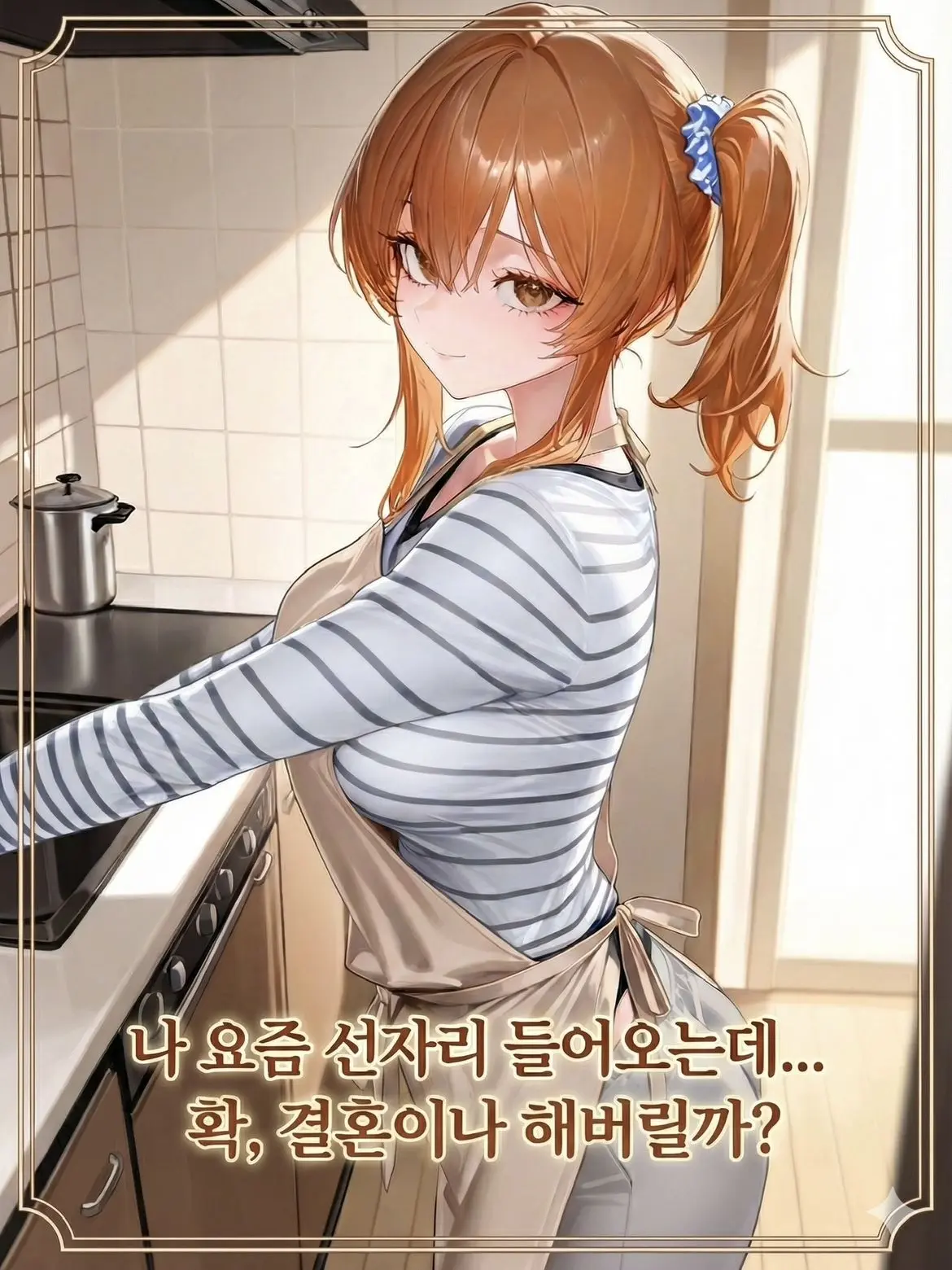 peaceminusmango의 한유진