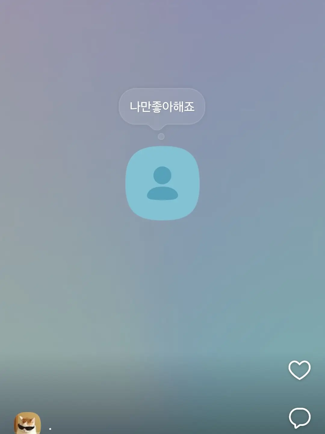 UrbanCrumb4603의 사심