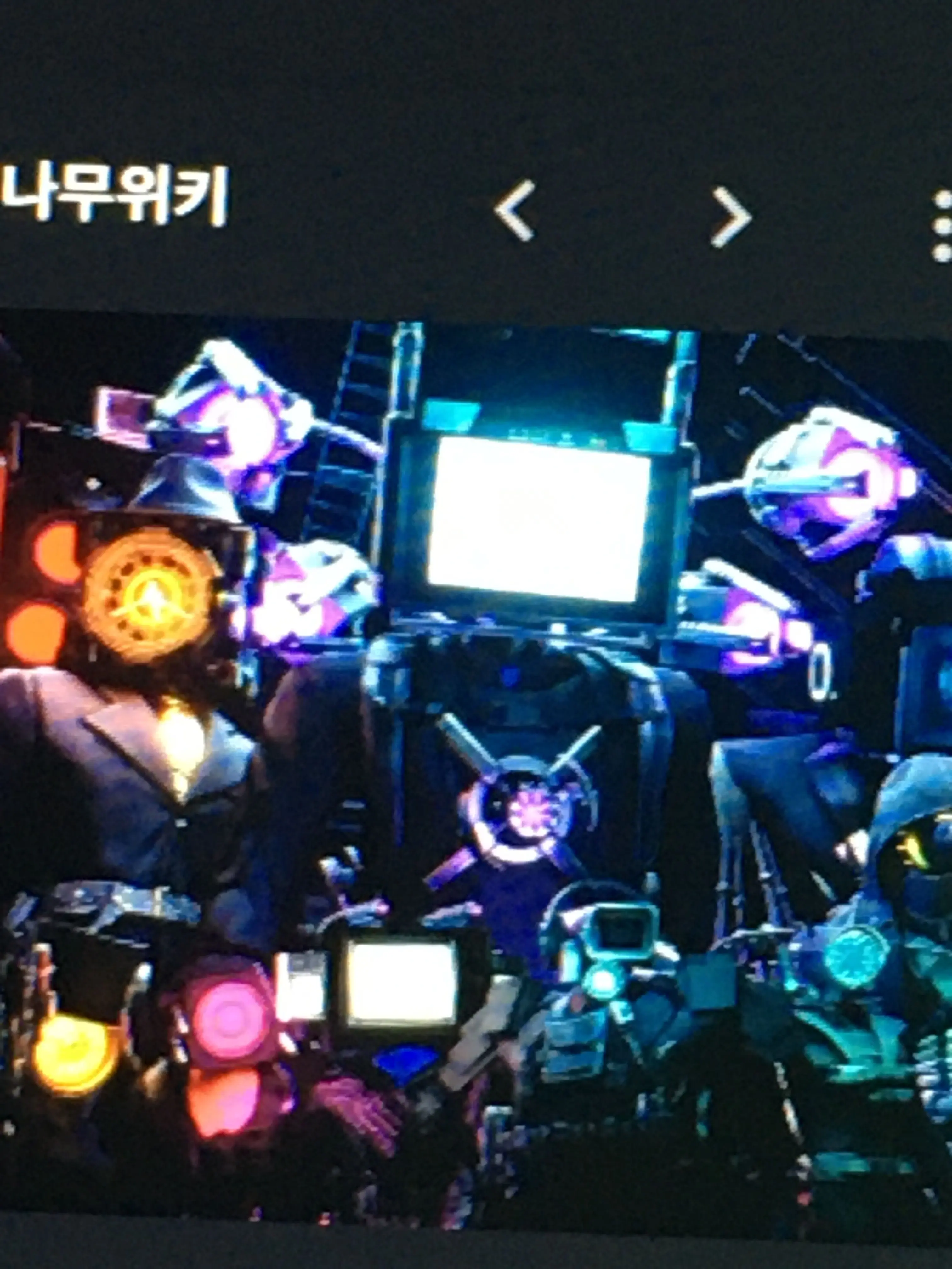 wowwowwowwowowowowowowowowowow의 우당탕탕 스키비디 학교