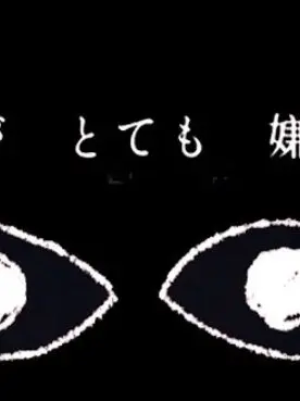 MatteAddax6911의 DYPING