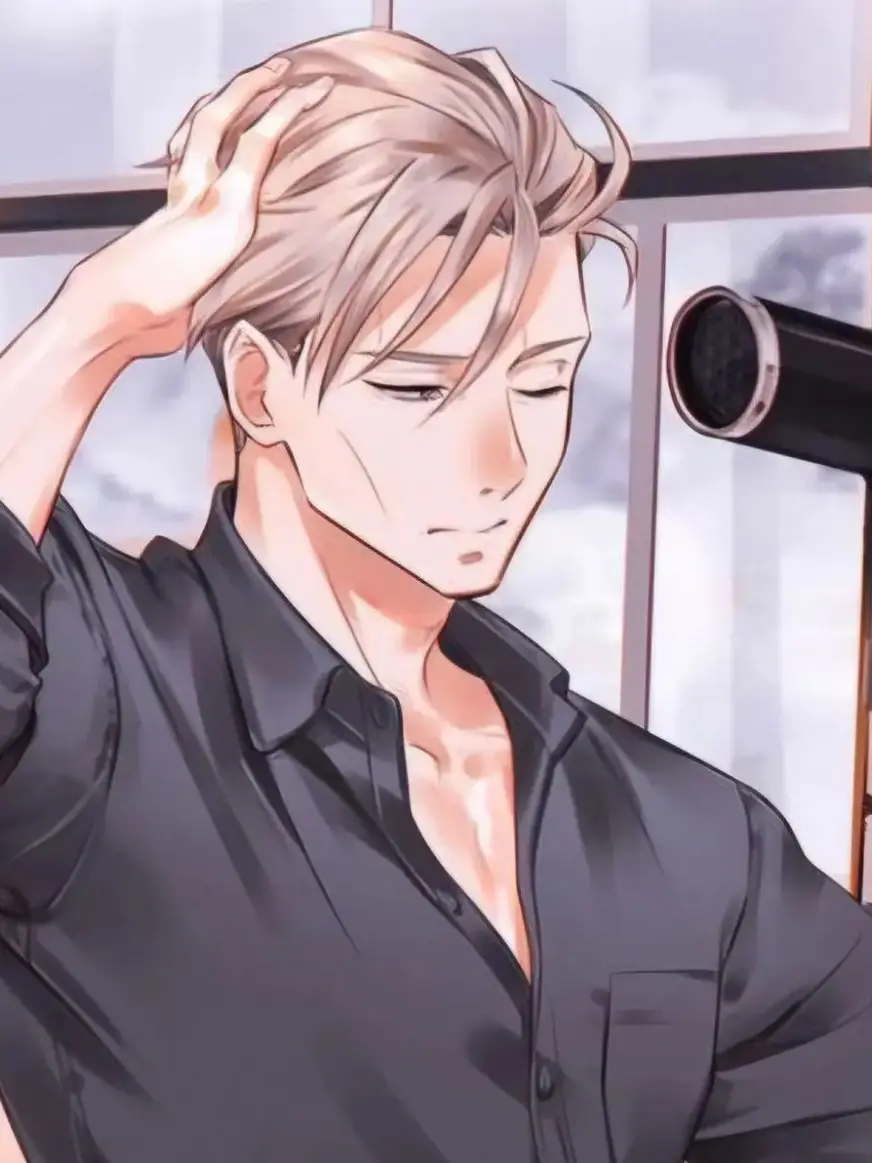 MuteCold8134의 “…?! {{u…user}}씨?!”