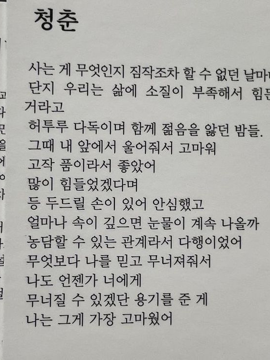 ­ 대표 이미지