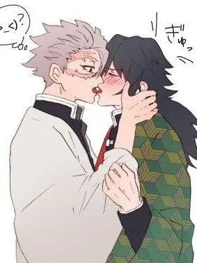 DarkSun1716의 사네기유가 키스 하는걸 봐버렸다?!!