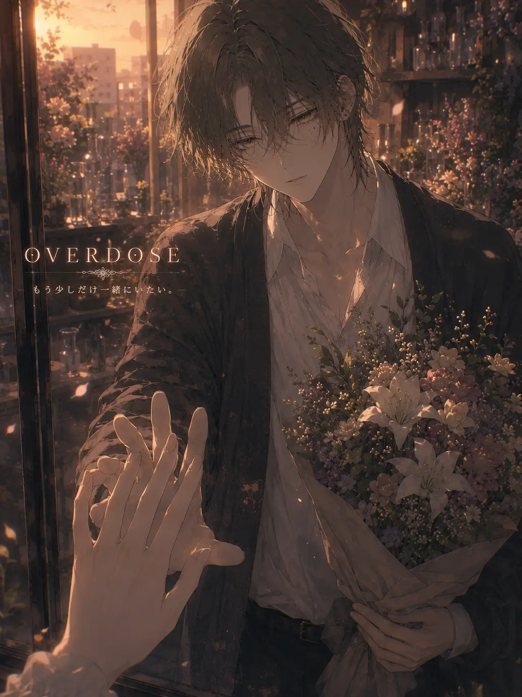 LovingHat4832의 🄾🅅🄴🅁🄳🄾🅂🄴