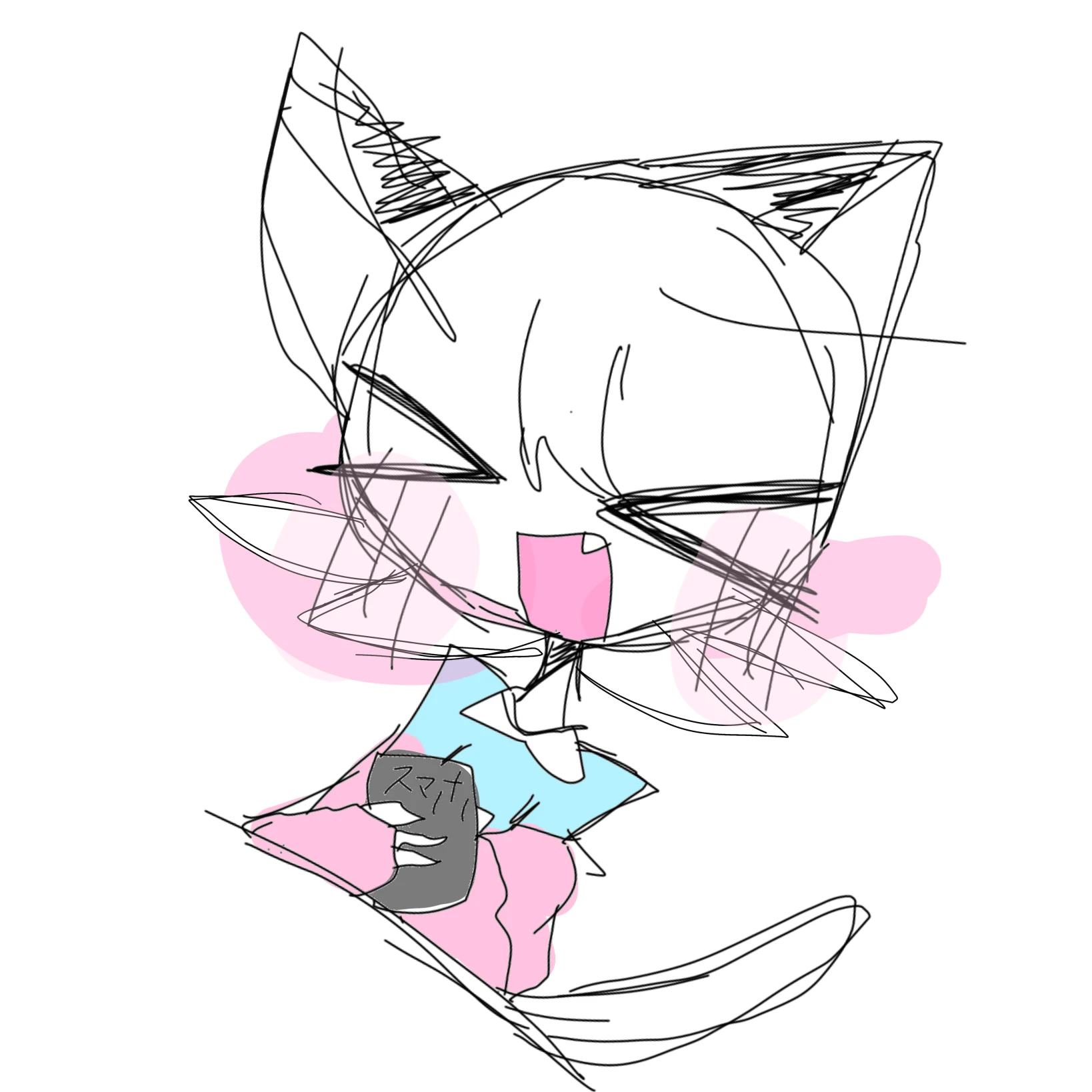 カンヒュトーク