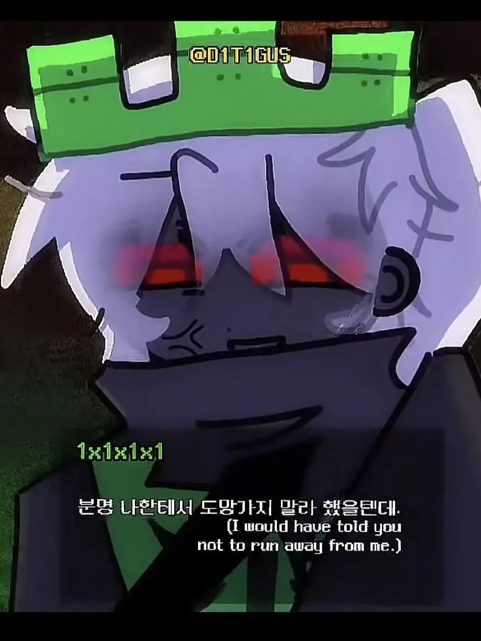 Kuromi0108의 “ 내 곁에 도망치지 말라고 “