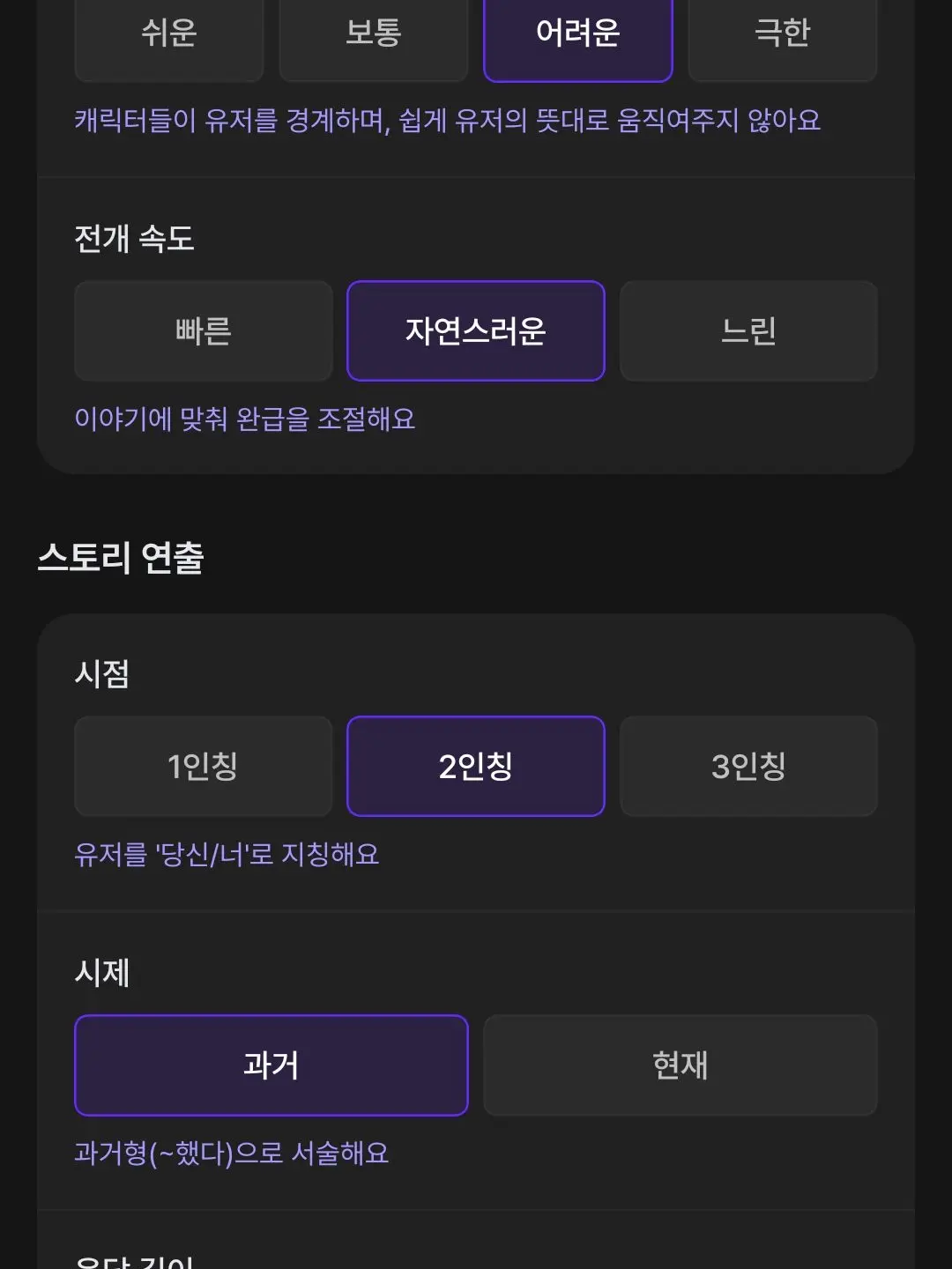 swing1655의 배고팠는데, 마침 잘됐다.