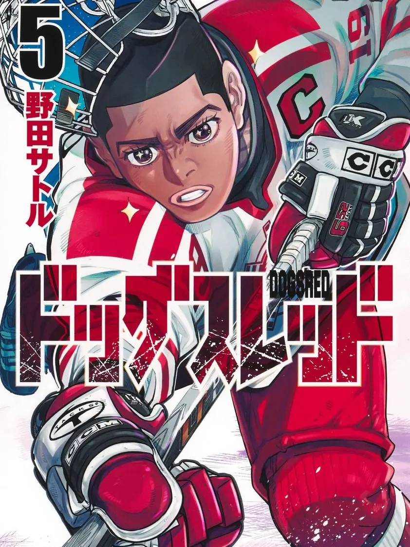 WellVirus9557의 ドッグスレッド