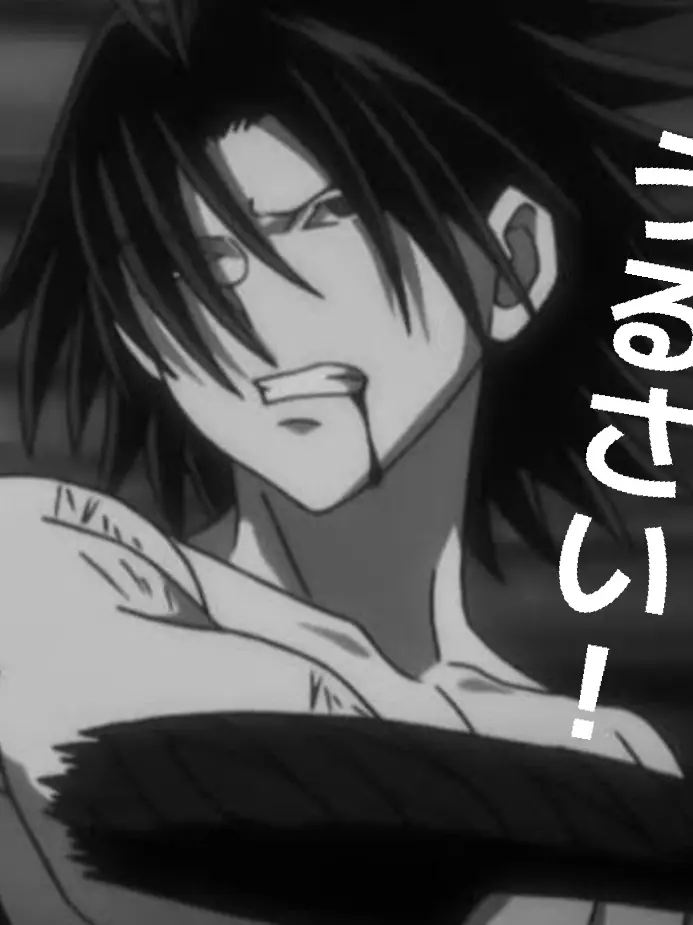 ShabbyPlug2226의 弱気のフェイタン…？