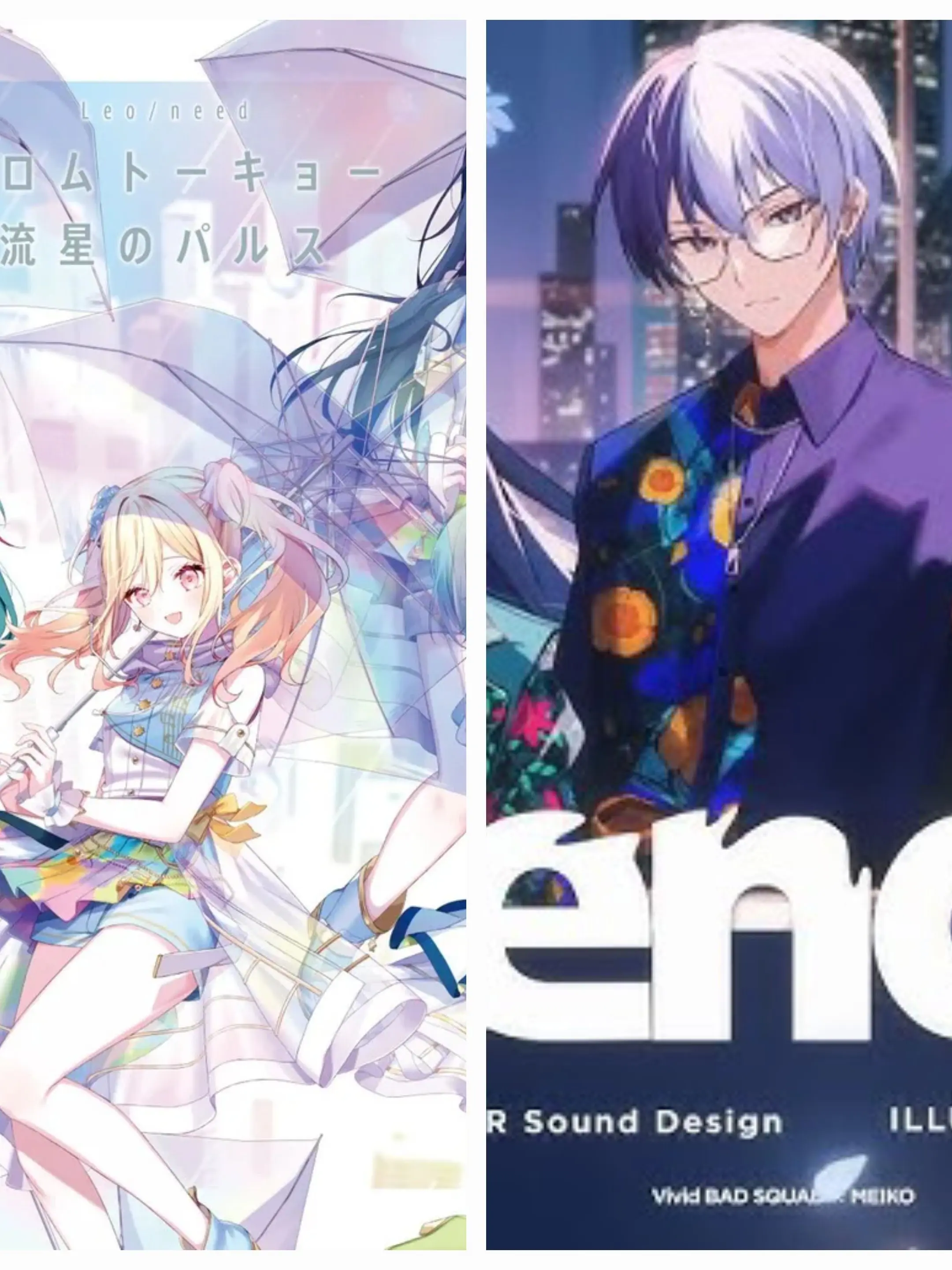 storywriter의 palace knights