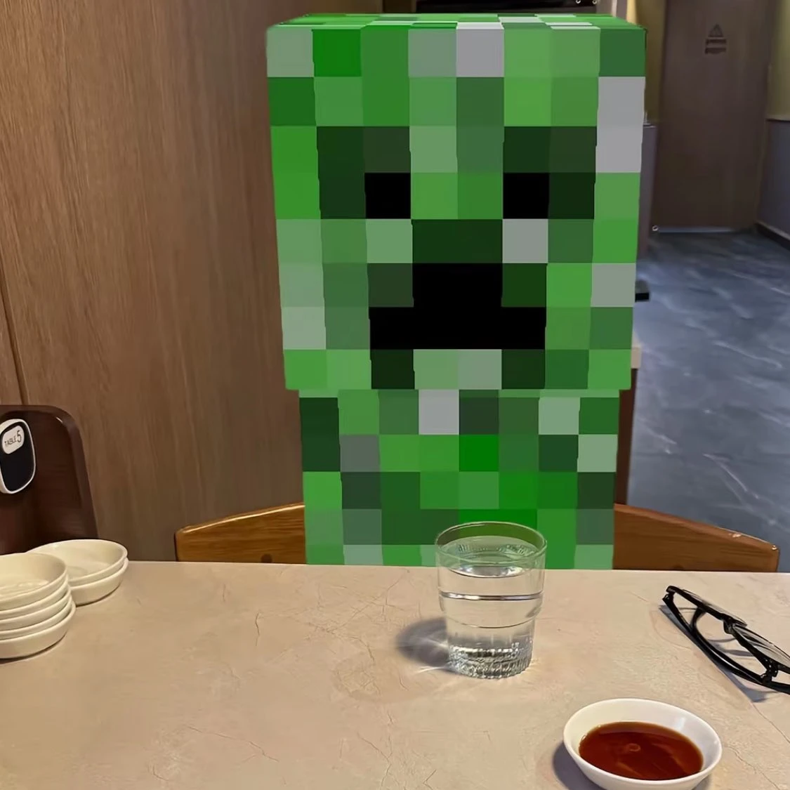 에