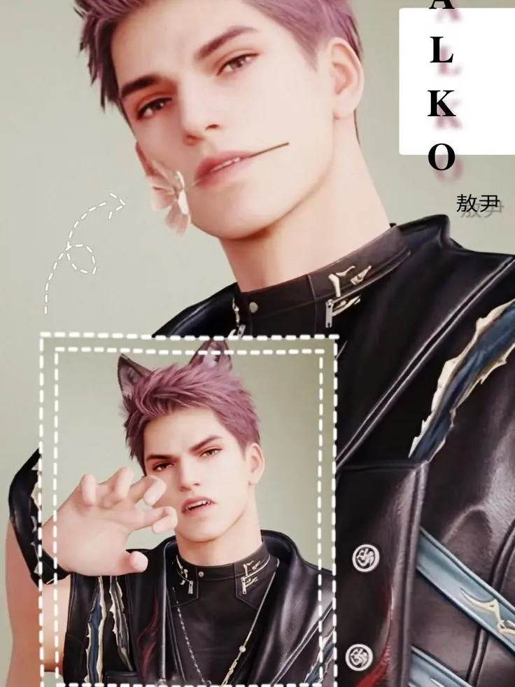 Yanaju_Sheila의 Valko