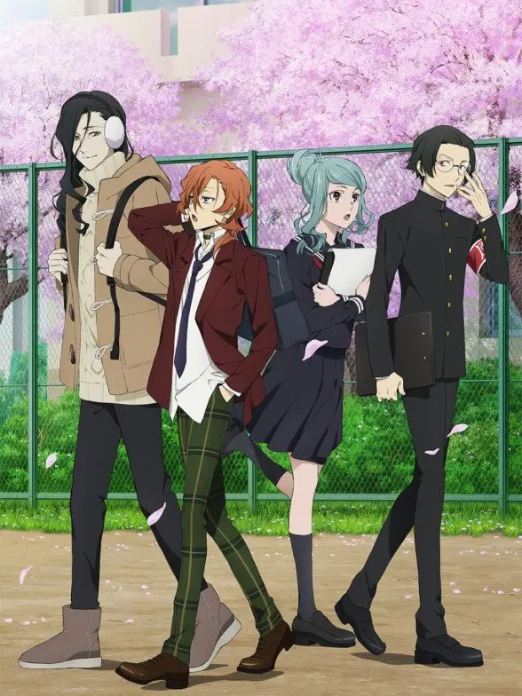 TamestIbis6343의 문호 고등학교