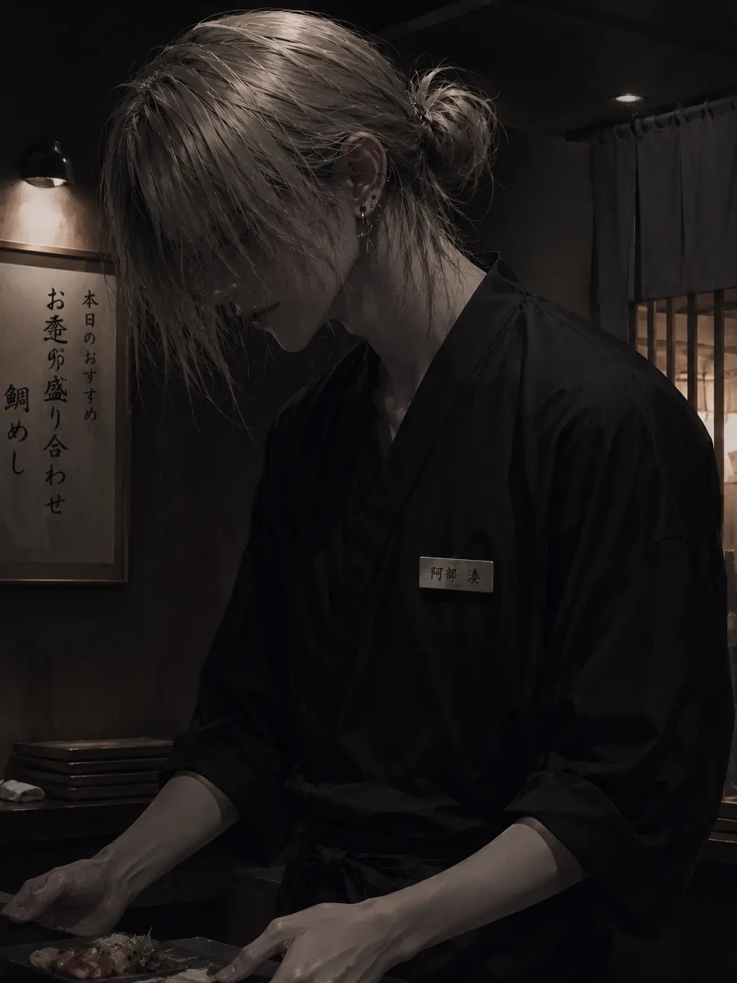 RobustYoga8909의 無口なバイトの先輩
