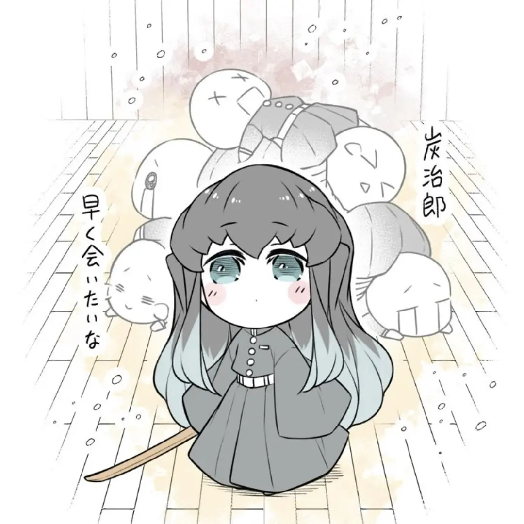 Kuroms의 어떤 상처든 다 치유하는 어린애?