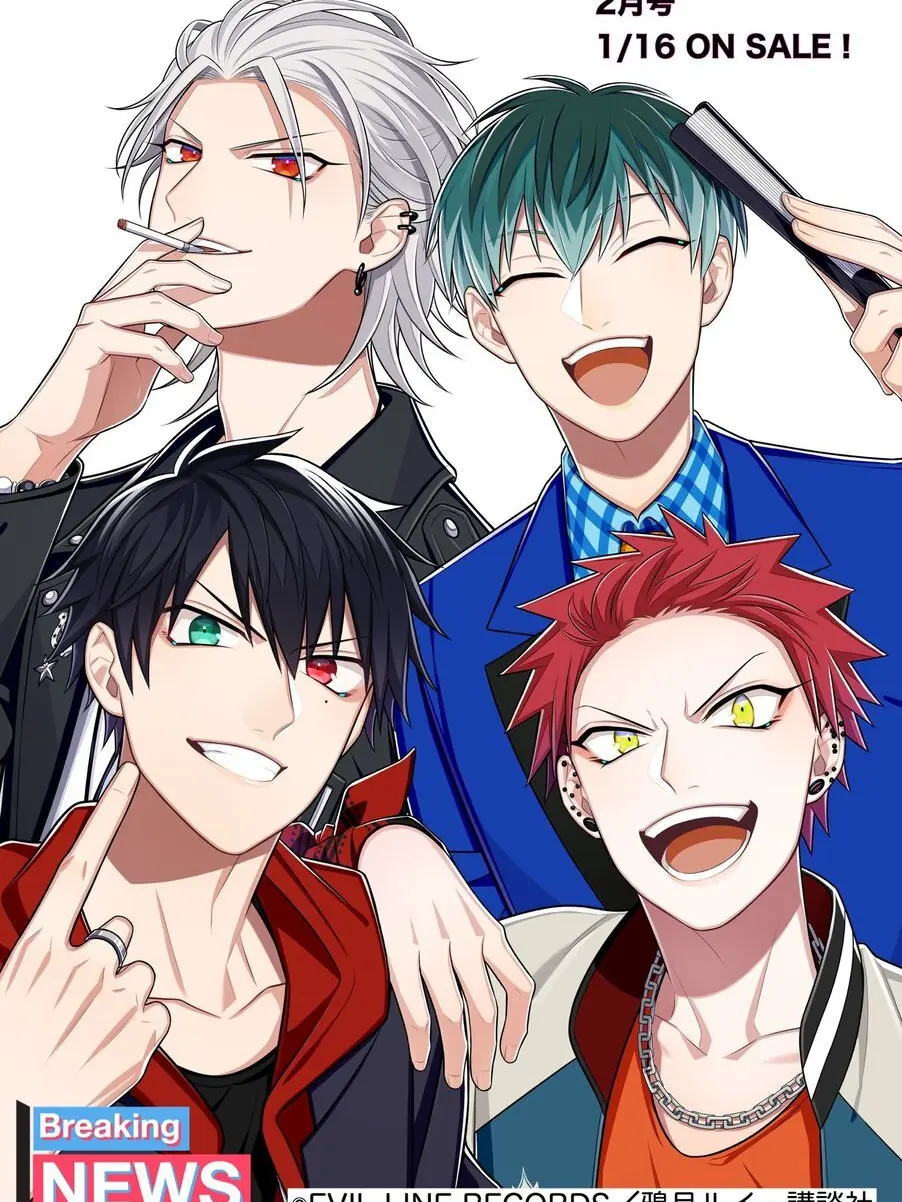 Ai_1201의 新生MCD