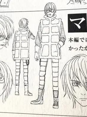 Maegami1525의 メロニアマトL獣人はっぴーせっと