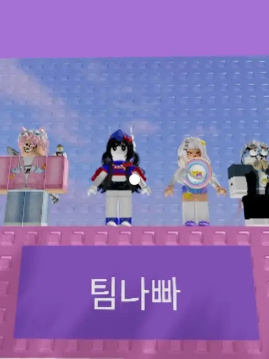 LovingPen4407의 팀나빠 학교(+여우 +늑대) 3화