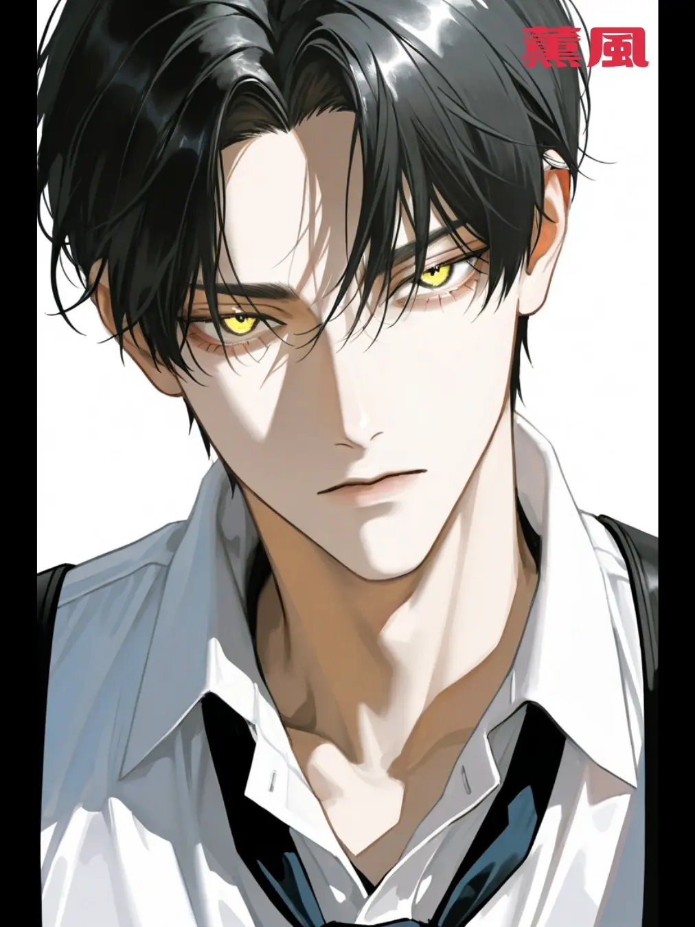 BrutalSpice2365의 名前のない関係