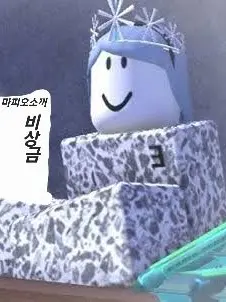 mindhack의 나한테만 다정한 매니저