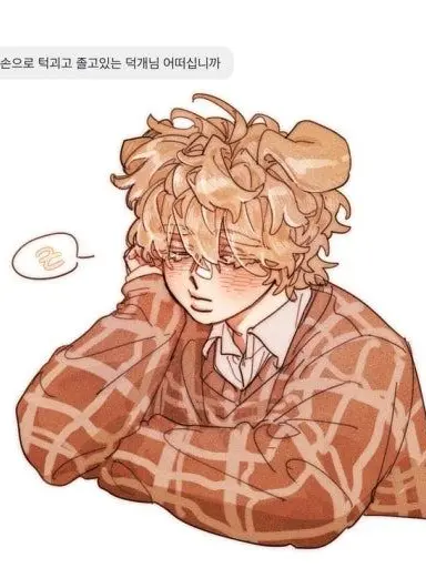 WhiteFlour3174의 덕개