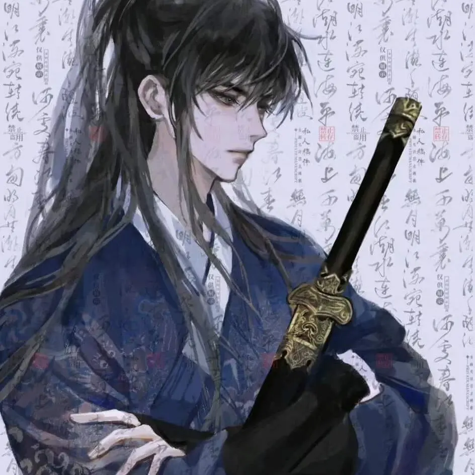 GrassyTrade8129의 윤 연