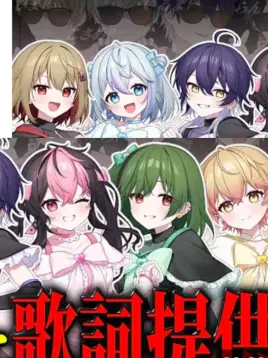 yuruti_1116의 .:*♡o｡男の娘のあの子達✩.*˚