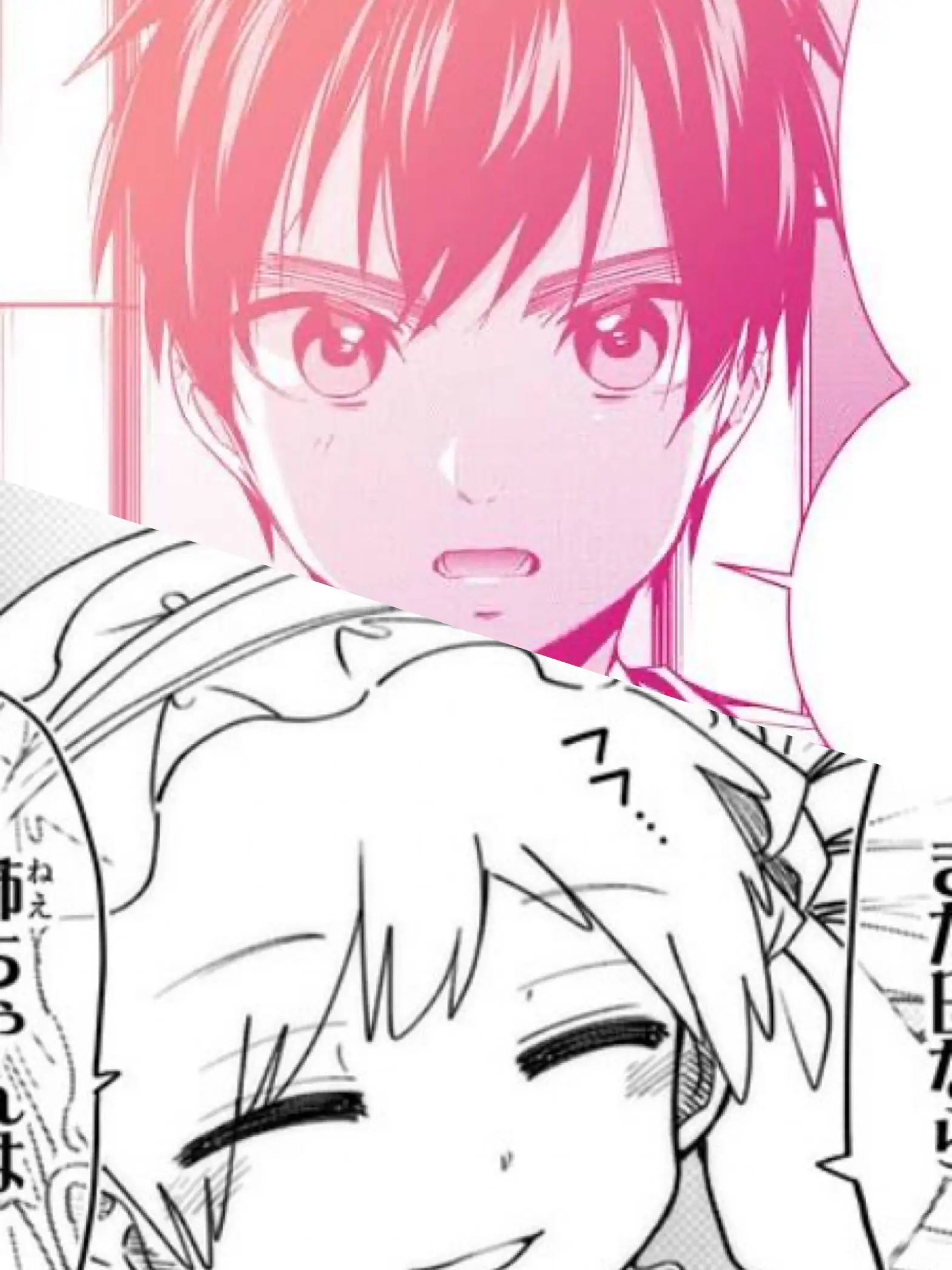 SadFeces0484의 100カノ✖️夜桜さんちの大作戦