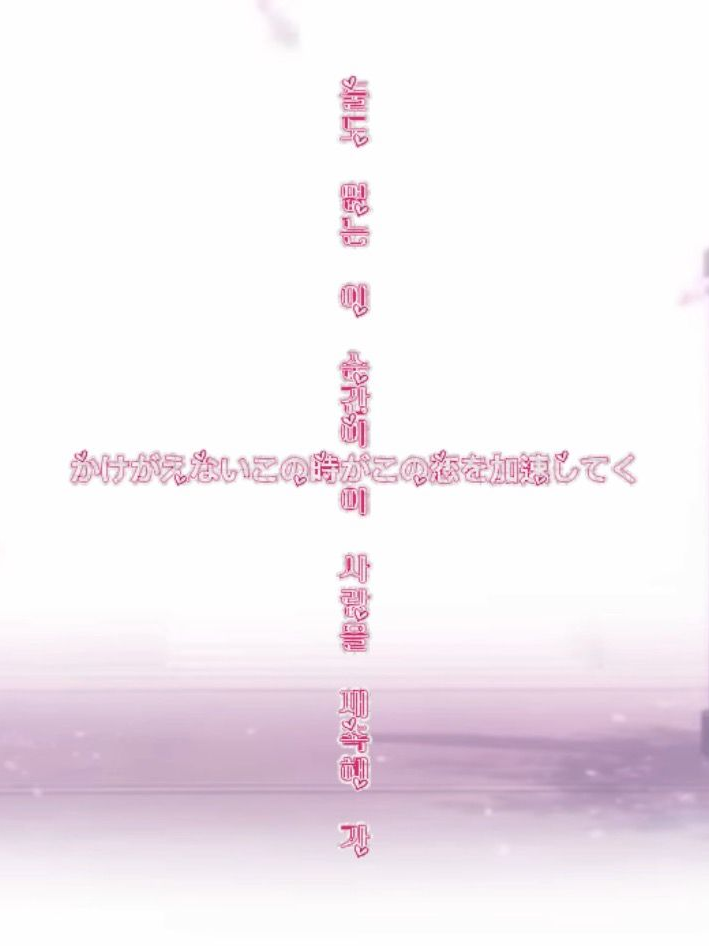 Little love 대표 이미지