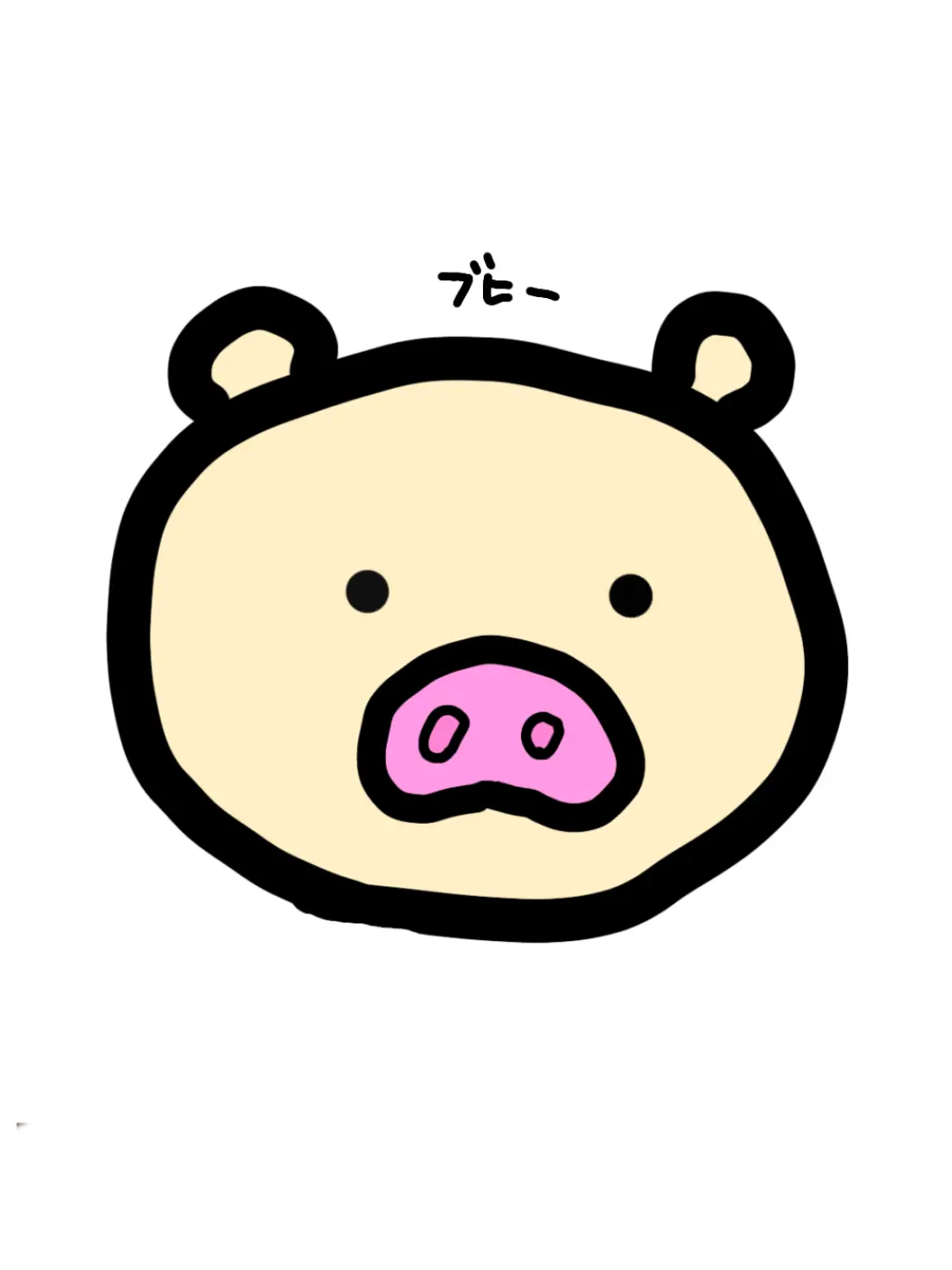 sweet..2000s의 野ブタ。をプロデュース