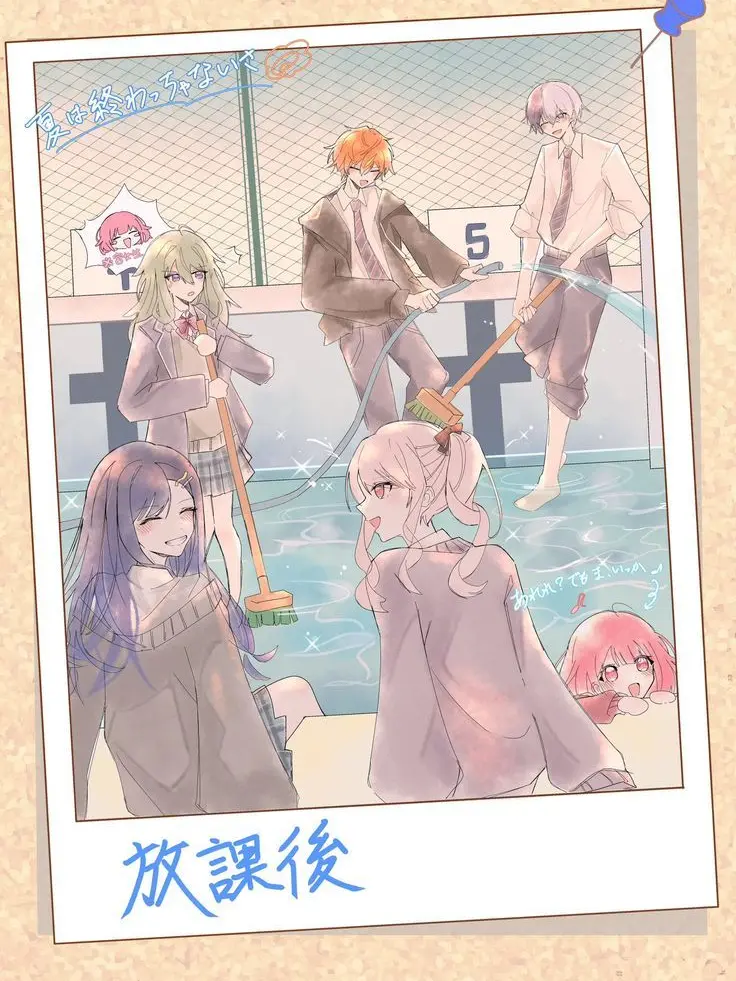 meenetongko의 카미고+미야마스자카 파자마파티