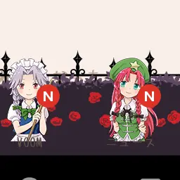 osusinoika-의 関係者募集っ！！